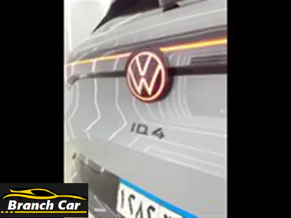 ID4 كروز برو 2024: امتلك الرفاهية الكهربائية مع سقف بانورامي وكاميرا 360° | حماية وعزل حراري