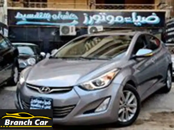 هيونداي إلنترا 2015 للبيع بمدينة نصر | اقتصادية،...