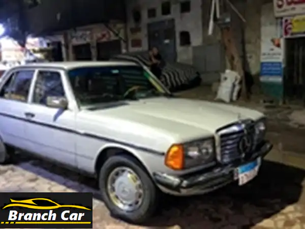 مرسيدس 1983 كلاسيك للبيع: أيقونة نادرة بحالة المصنع (عداد 1 كم بعد الترميم!)