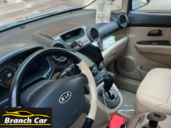 فرصة مميزة: كيا كارينز 2008 بنفسجي - عائلية بحالة مخزّنة وعلى الفحص!