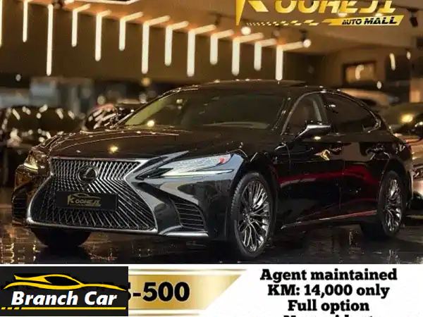لكزس LS500 2020 الفاخرة للبيع: 14 ألف كم فقط! صيانة...