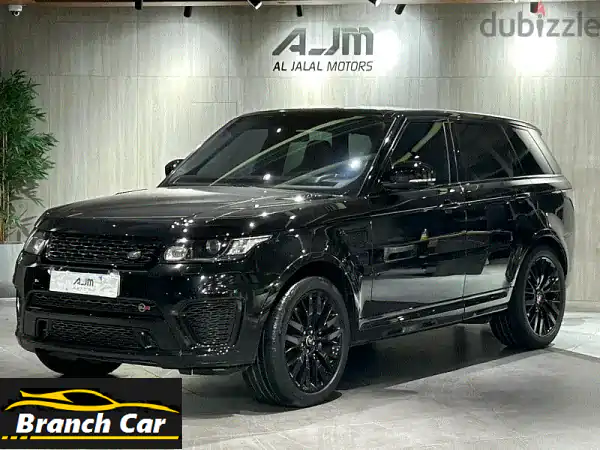 للبيع: رينج روفر سبورت SVR 2015 - وكالة البحرين |...
