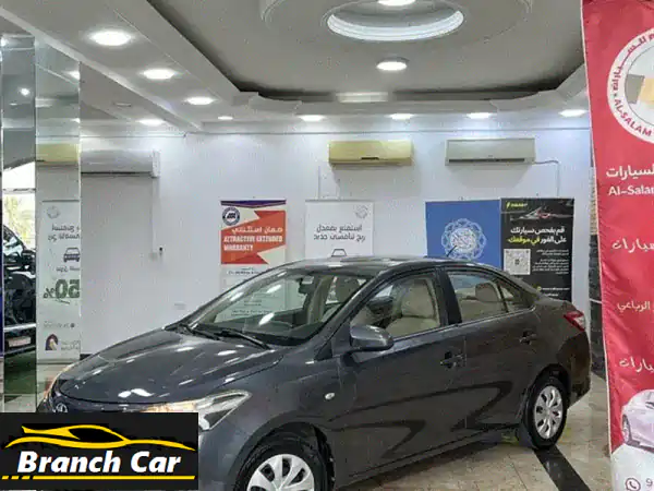 فرصة لا تعوض: تويوتا ياريس 2016 خليجي | نظافة...