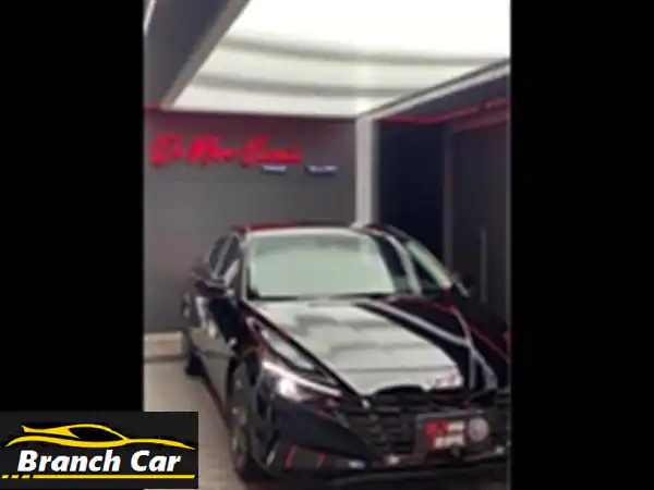 هيونداي أفانتي 2023: زيرو من الداخل والخارج - قيادة المستقبل بين يديك!