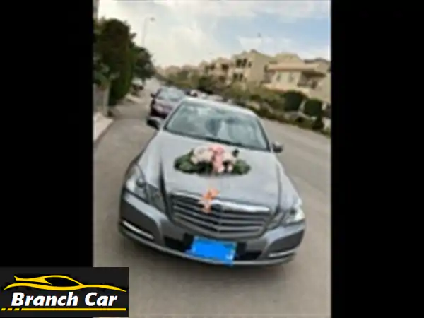 مرسيدس E 2002013 للبيع القاهرة