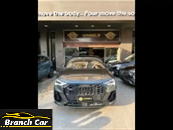 اودي Q32024 للبيع مصر الجديدة