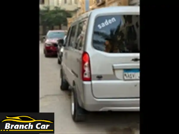 شيفروليه N3002022