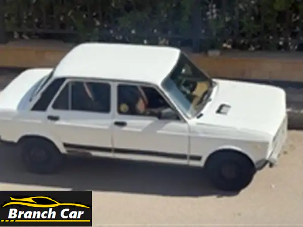 فيات 128 موديل 1988 معدلة: 5 غيار، زجاج كهرباء، كاوتش جديد...