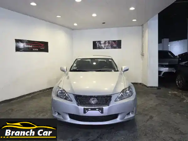 فرصة لا تعوض: لكزس IS 300 موديل 2009 فضي | مالك واحد،...