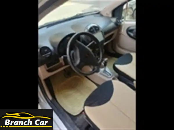 فرصة لا تعوض: جيلي باندينو 2014 - فابريكة دواخل،...