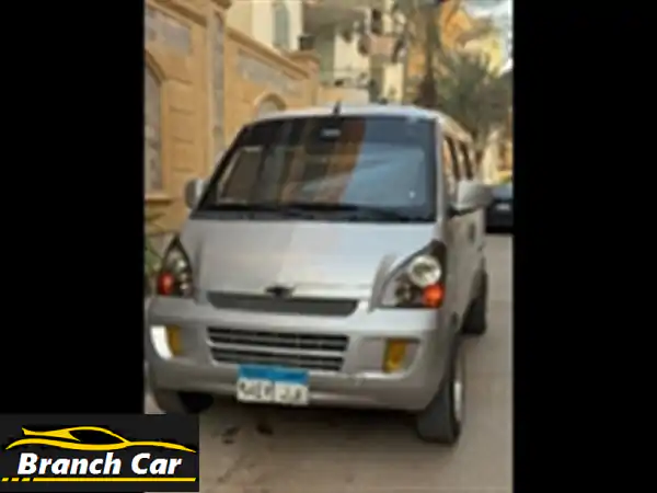 شيفروليه N3002022