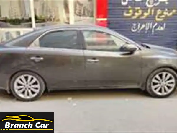 كيا سيراتو كامله