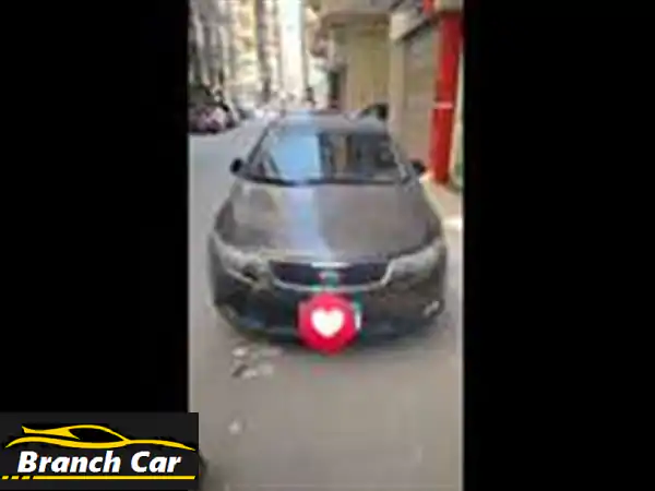 كيا سيراتو كامله