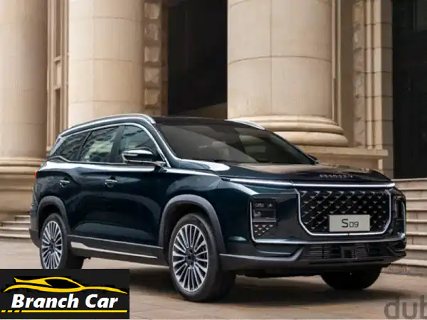 Soueast S 092026: امتلكها الآن بتقسيط مريح | بدون مقدم،...