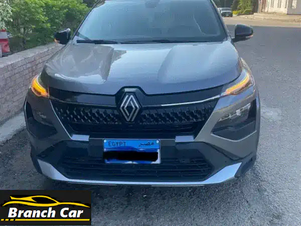 رينو كاردين 2025 كسر زيرو - رمادي | الأناقة...