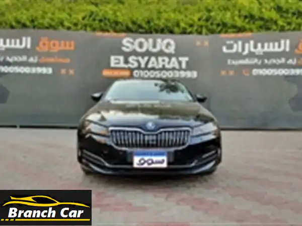 سكودا سوبيرب 2021 للبيع: فخامة وأداء في التجمع...