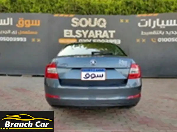 سكودا اوكتافيا 2015 للبيع بالمعادي | سيارة عائلية عملية بسعر لا يُصدق!