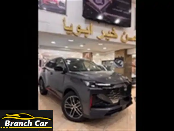 فرصة كسر زيرو! شانجان CS55 بلس 2026 (601 كم) | فئة أولى وثانية...