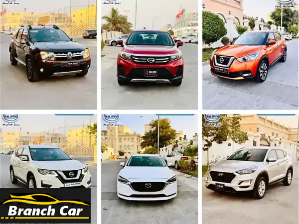 عروض سيارات مستعملة استثنائية في البحرين:...