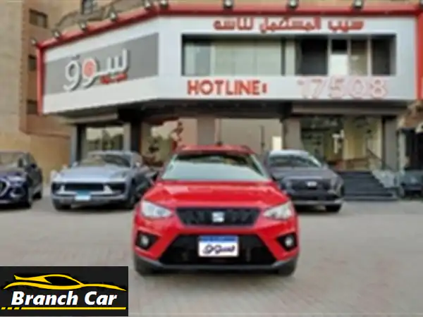 سيات ارونا 2021 للبيع | المعادي والإسكندرية الصحراوي...