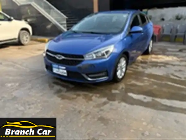 شيرى اريزو 52020