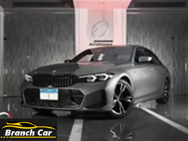 امتلك BMW 320i 2024 الجديدة في الإسكندرية | فخامة،...