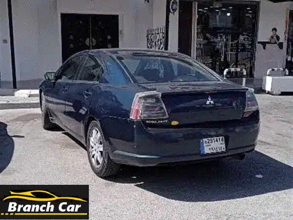 ميتسوبيشي أخرى 2006