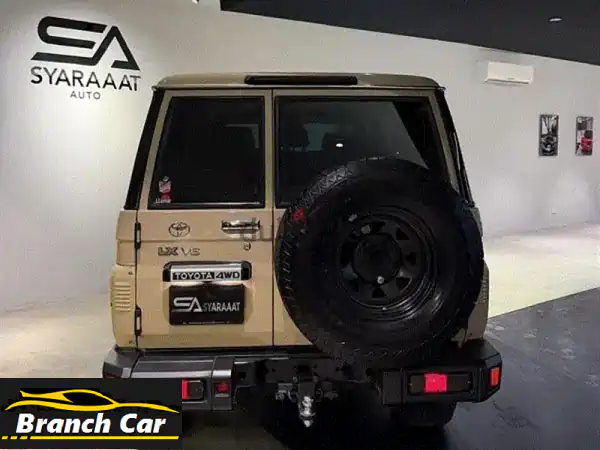 تويوتا لاندكروزر LC70 2024 بنزين V6 | ضمان وكالة | 15كم فقط | تأمين شامل