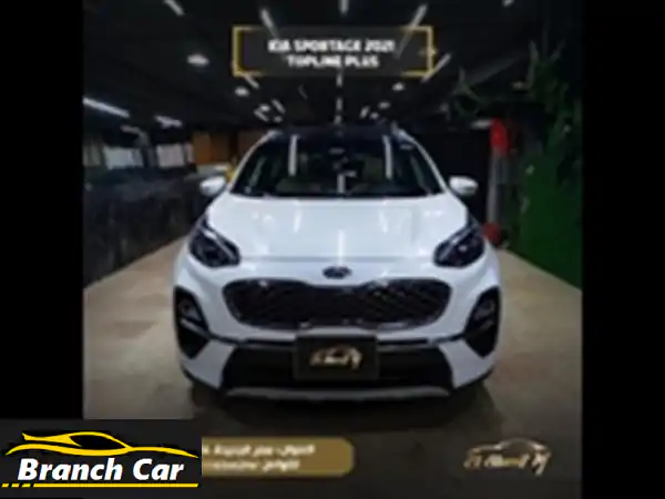 امتلك الآن: كيا سبورتاج 2021 Topline+ (أوروبي) فبريكا وكيل - رفاهية، أمان، وتميز لا يُضاهى!
