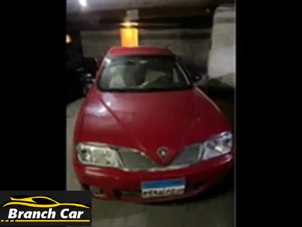 بروتون واجا 2006: عمرة موتور كاملة! قيادة كأنها...