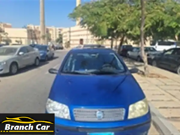 فرصة لا تفوت! فيات بونتو كلاسيك 2008 للبيع بالشروق...