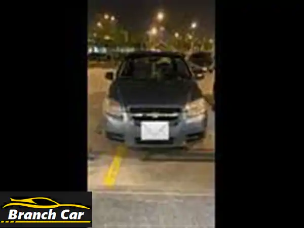 فرصة العمر: شيفروليه أفيو 2007 كوري مانوال -...