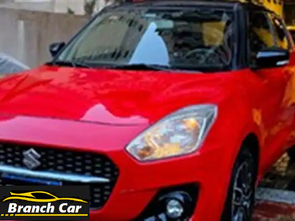 سوزوكي سويفت 2022 للبيع بمدينة نصر: استمتع بأقصى إمكانياتها!