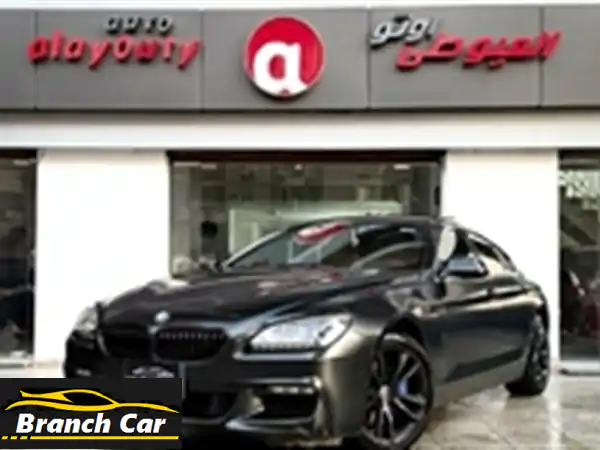 بي ام دبليو 640i 2016 للبيع بالقاهرة: فخامة...