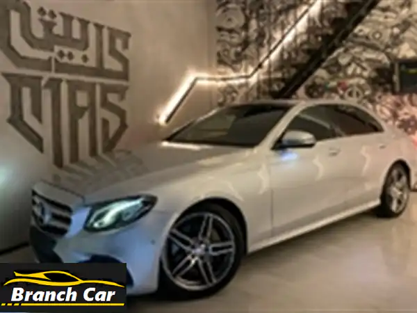 امتلك الفخامة والاداء: مرسيدس E 200 موديل 2016...