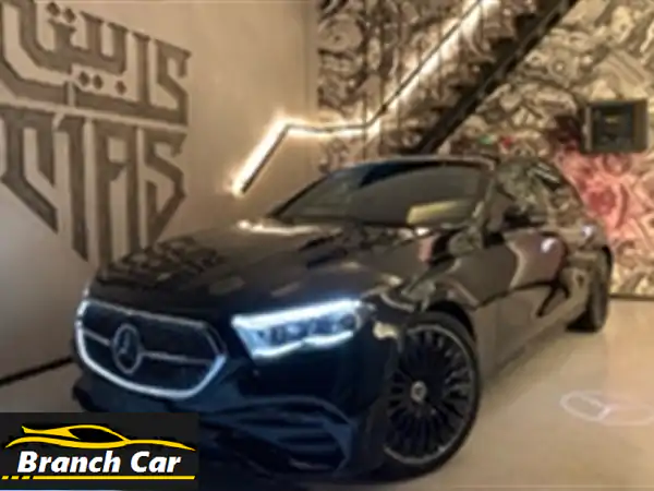 مرسيدس E200 2024 للبيع بمدينتي | قمة الفخامة...