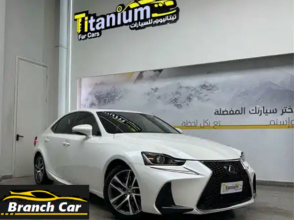 لكزس ES 2019 الفاخرة: ضمان 3 سنوات، تمويل بدون دفعة +...