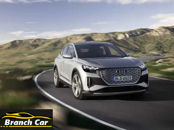 أودي Q4 E-Tron الكهربائية 2025: استلم بتقسيط مباشر...