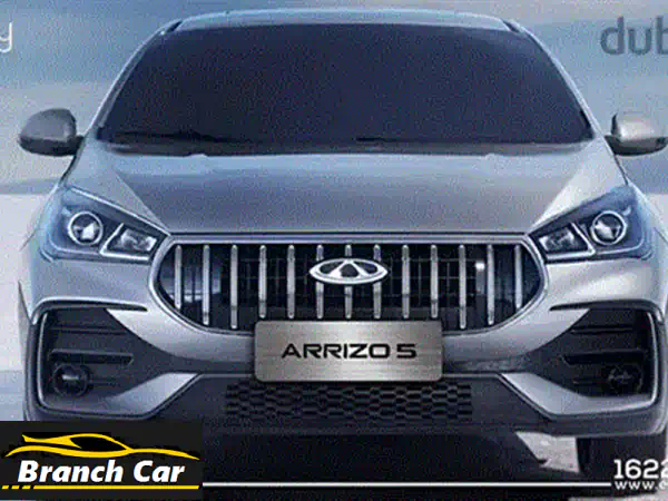 شيري أريزو 5 2024 هاي لاين | كسر زيرو وفبريكة بالكامل | لون فضي مميز