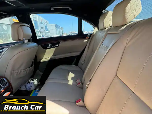 اغتنم الفرصة: مرسيدس بنز S350 موديل 2007 (رمادي) بـ3200 د.ب | فخامة بأفضل سعر! البحرين