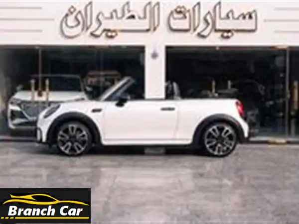 امتلك الإثارة المطلقة! مينى جون كوبر ووركس 2023 للبيع بمدينة نصر - أداء أسطوري ورفاهية بلا حدود