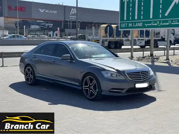 اغتنم الفرصة: مرسيدس بنز S350 موديل 2007 (رمادي) بـ3200 د.ب...