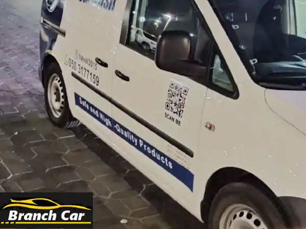 فرصة ذهبية: مشروع مغسلة سيارات متنقلة للبيع - دخل مضمون وعقود جاهزة!