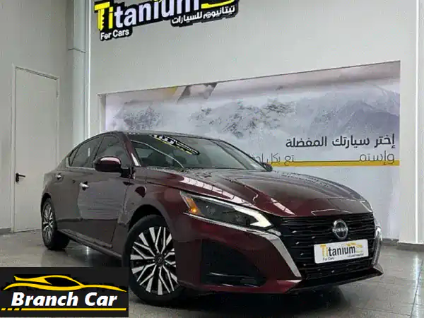 نيسان التيما 2023 SV عنابي: أناقة، تقنية، وعروض...