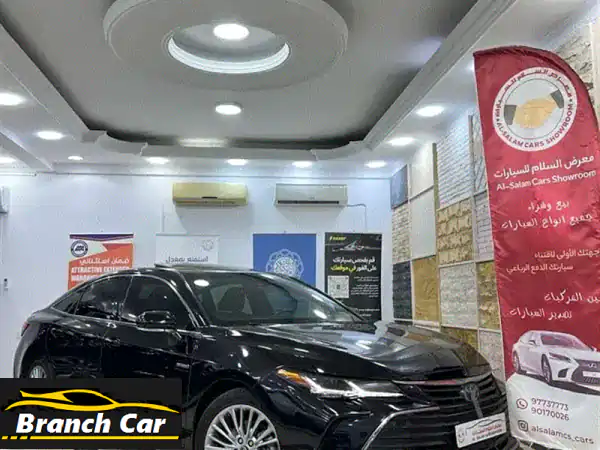 تويوتا أفالون هايبرد 2021 وارد – رفاهية، اقتصاد،...