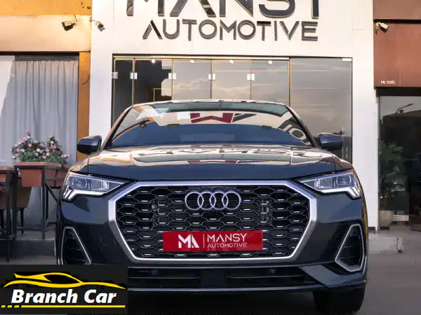 اودي Q3 2025 سبورت باك الجديدة | تقسيط Audi Q3 2025 من...