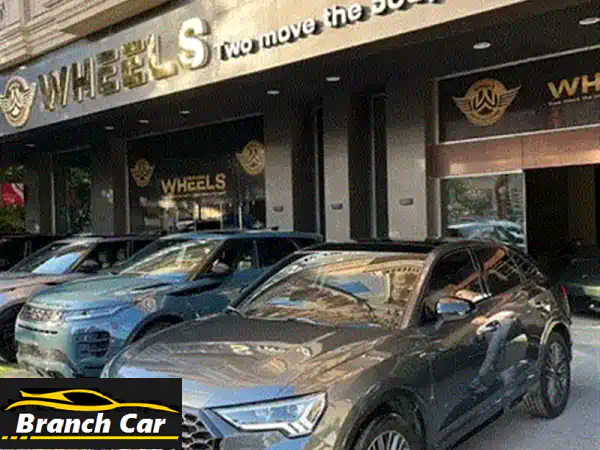 اودي Q3 2025 سبورت باك الجديدة | تقسيط Audi Q3 2025 من منسي أوتوموتيف - استلام فوري!