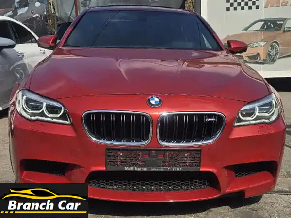 امتلك الأسطورة: BMW M5 2014 Luxury Package - قوة 560 حصان...