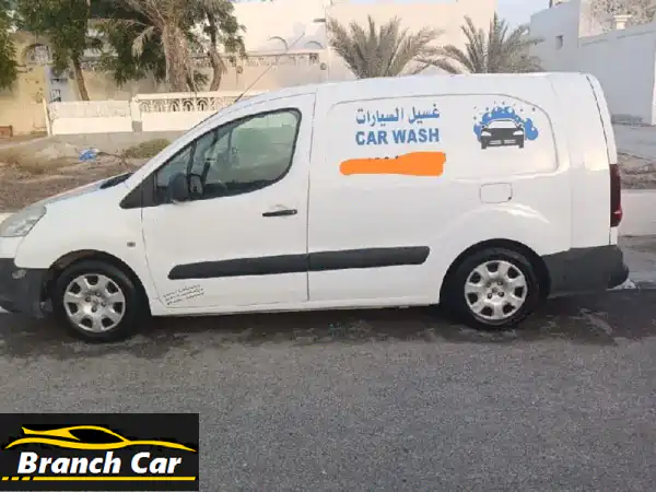 فرصة العمر: امتلك شركة غسيل سيارات متنقلة (بيجو) -...