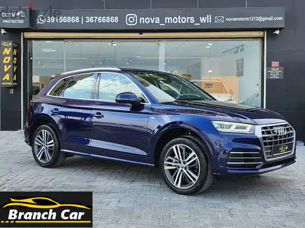 أودي Q5 2017 أزرق 45 TFSI | 74 ألف كم فقط - فل أوبشن،...